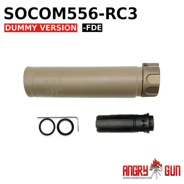 ANGRYGUN SOCOM556-RC3 amortizor dummy negru