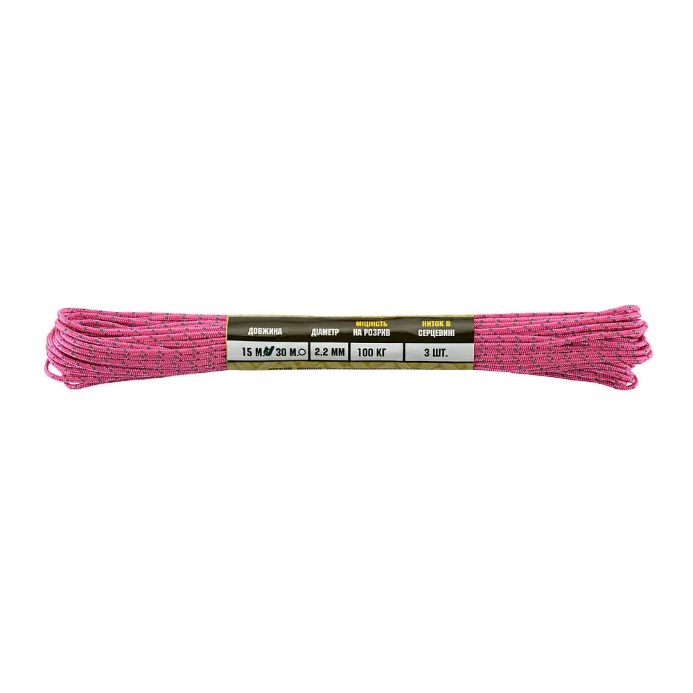 M-Tac Minicord paracord Neon Roz 15 m reflectorizant