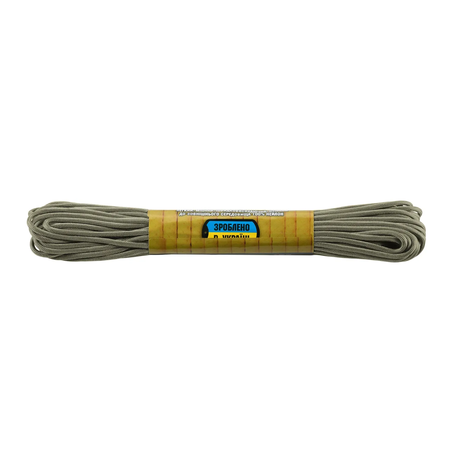 M-Tac 475 Paracord Tan 15 m 220 kg