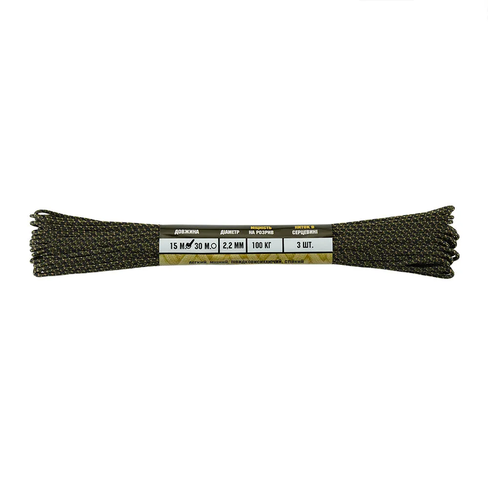 M-Tac Minicord paracord Tiger Stripe 15 m 120 kg