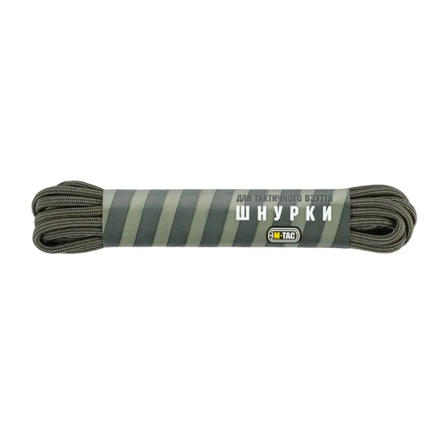 Șireturi M-Tac paracord tip 3 olive