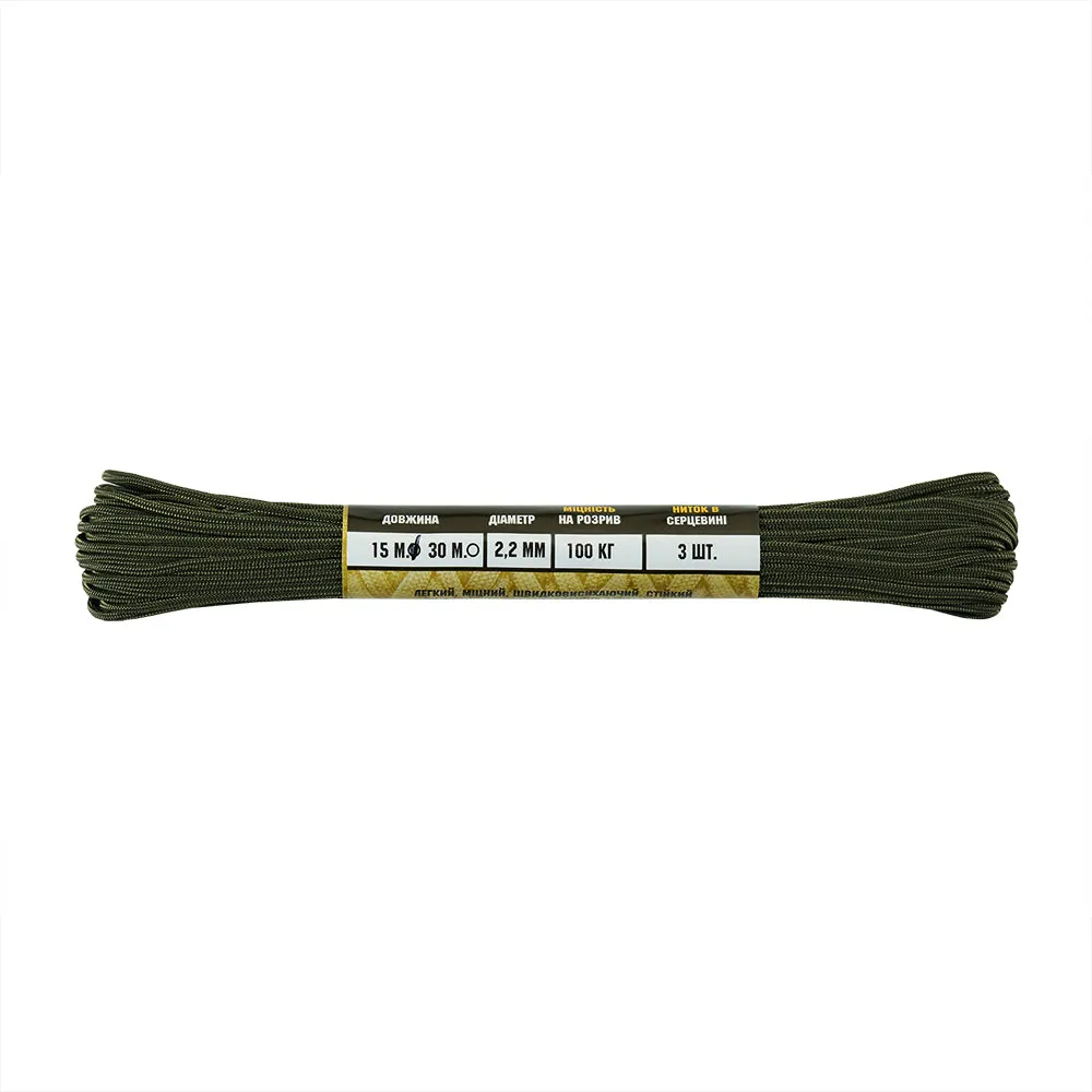 M-Tac Minicord paracord 15m Ranger Green 120kg