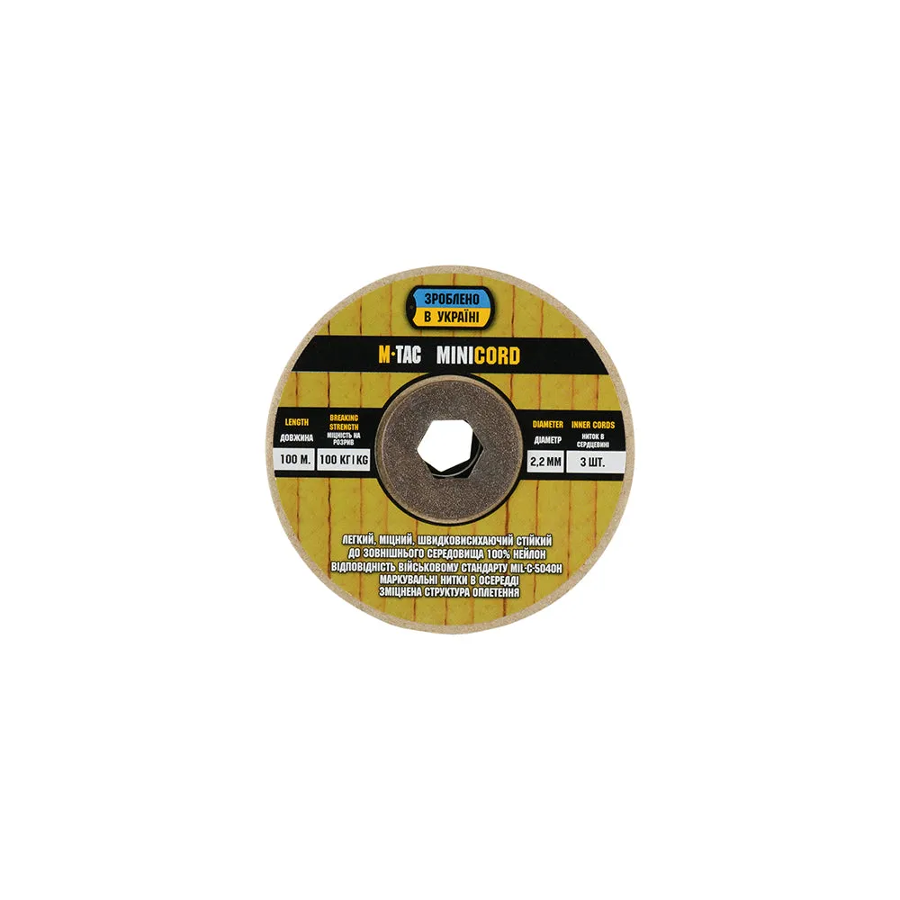 M-Tac Minicord paracord 100m galben auriu rezistent