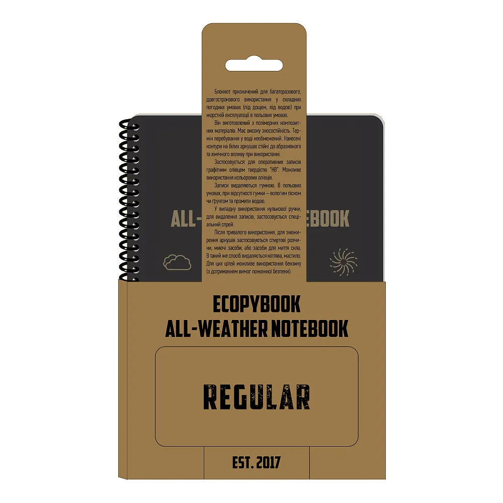 M-Tac Ecopybook caiet tactic A5 impermeabil