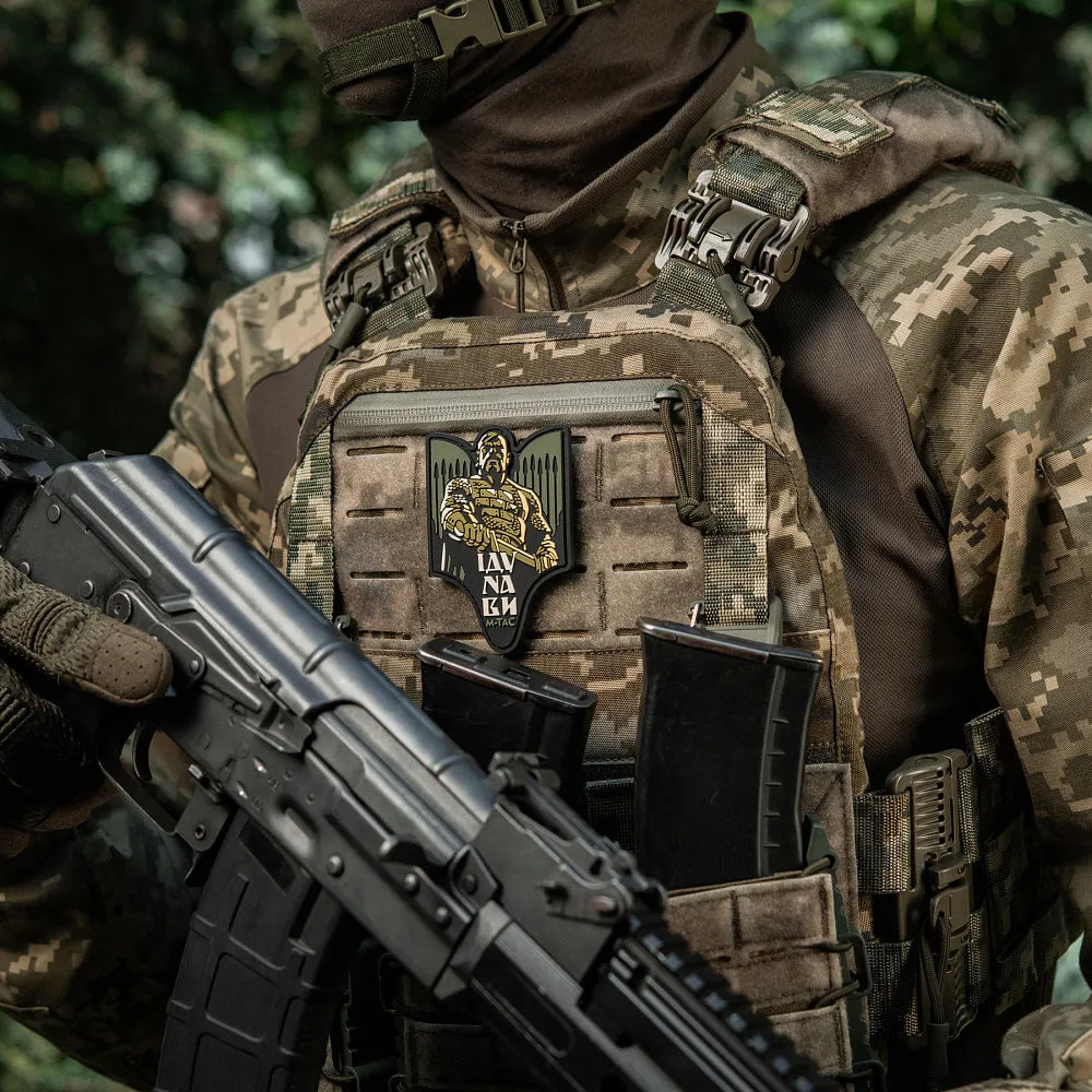 M-Tac Sviatoslav patch olive PVC velcro