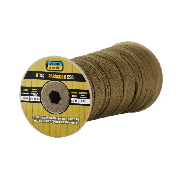 M-Tac 550 Type III paracord coyote 100 m 240 kg