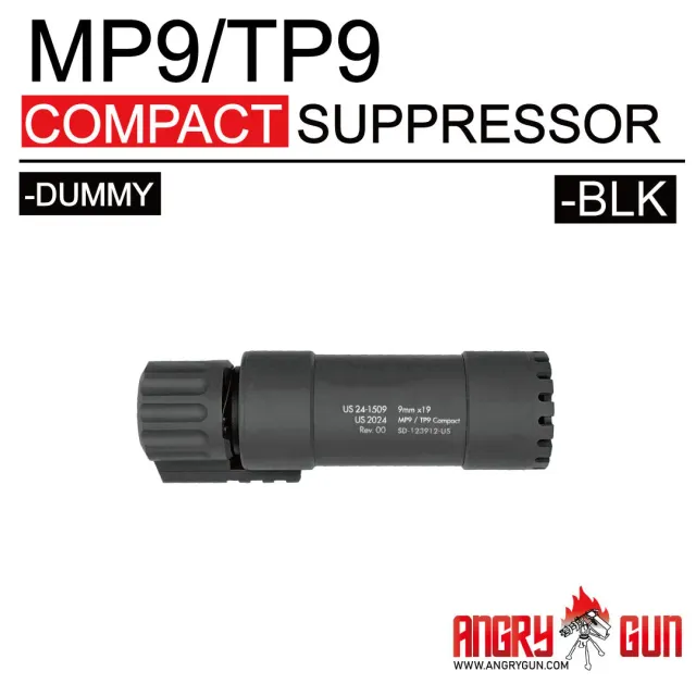 Angry Gun MP9 TP9 amortizor dummy 170mm negru