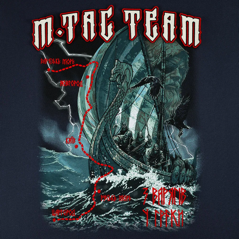 M-Tac The Way Hanorac Bumbac Indigo Blue cu Fermoar
