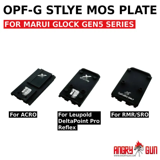 ANGRYGUN OPF-G RMR/SRO placă optic G17 Gen5 MOS