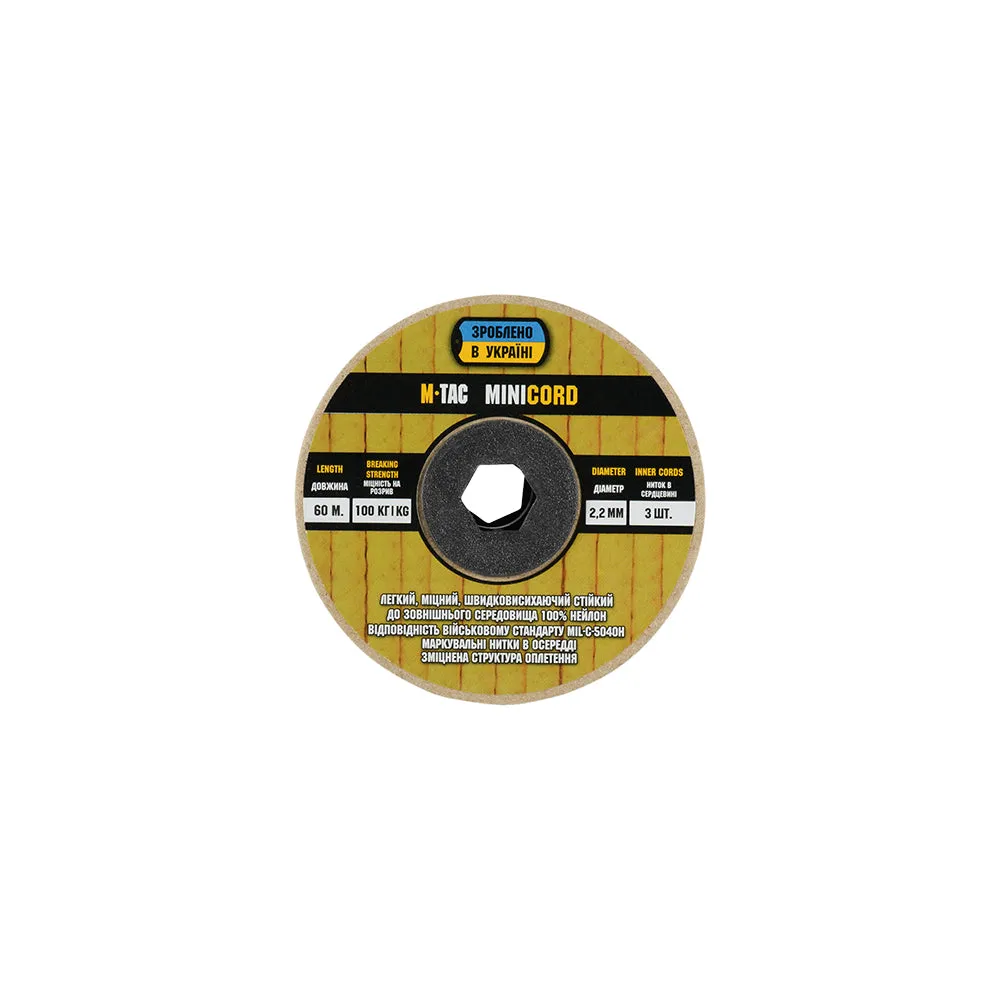 M-Tac Minicord Paracord 60m Galben Auriu 100kg