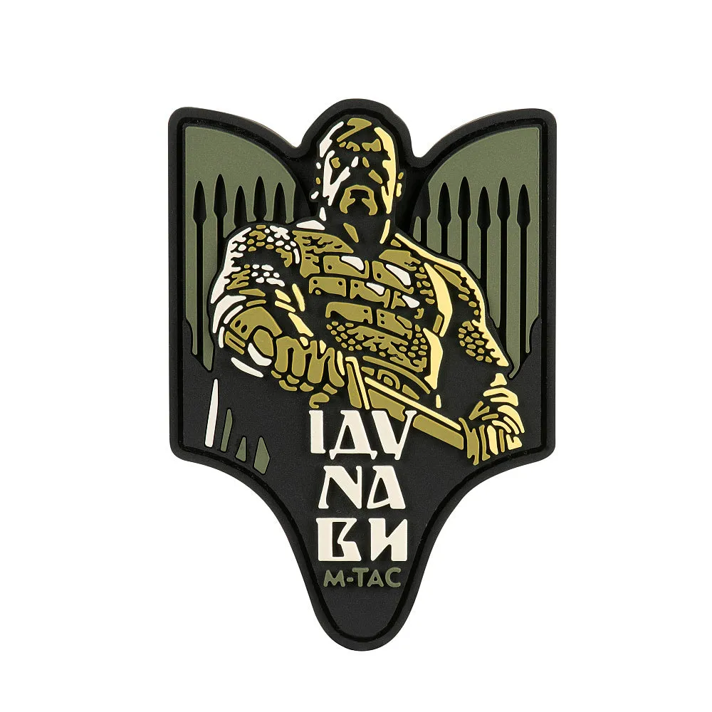 M-Tac Sviatoslav patch olive PVC velcro