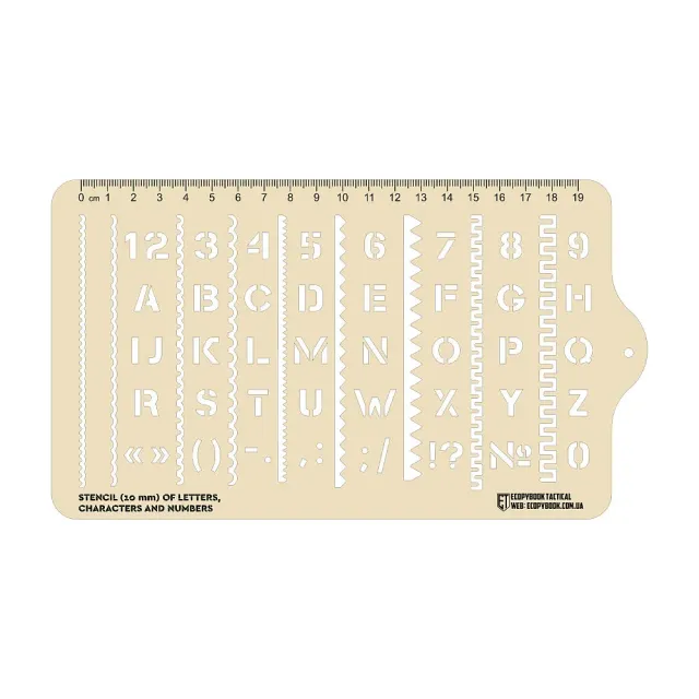 M-Tac Ecopybook sablon tactic NATO 228x150 mm marcare