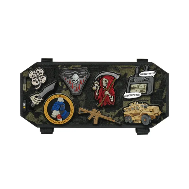 M-Tac Elite panou Velcro parasolar Multicam Negru 34 cm