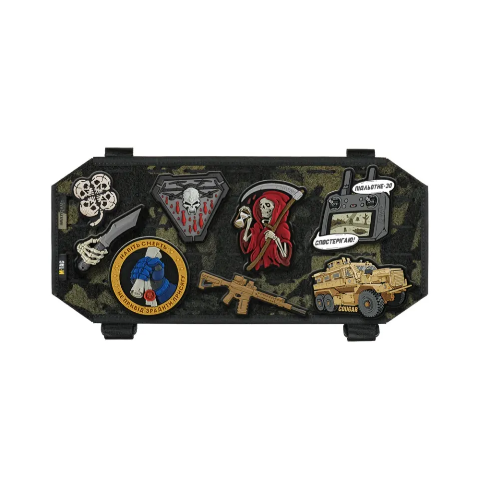 M-Tac Elite panou Velcro parasolar Multicam Negru 34 cm