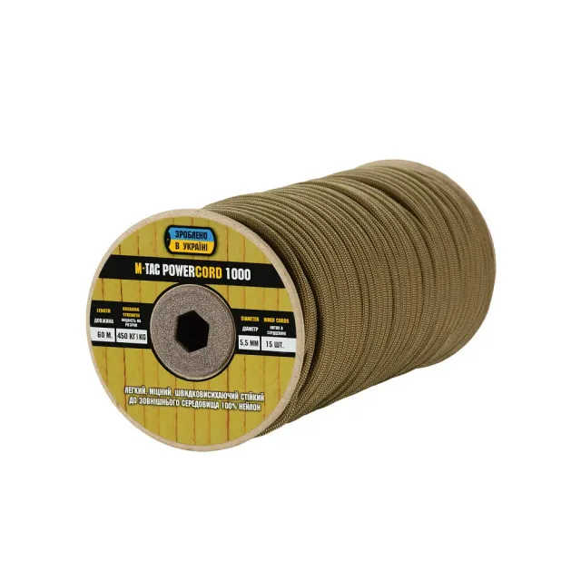 M-Tac PowerCord1000 paracord Coyote 60m 450kg