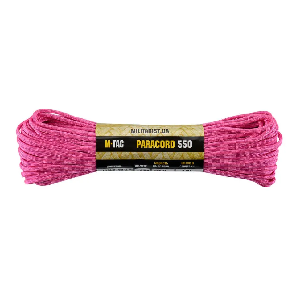 M-Tac 550 Tip III paracord neon pink 30m vizibil