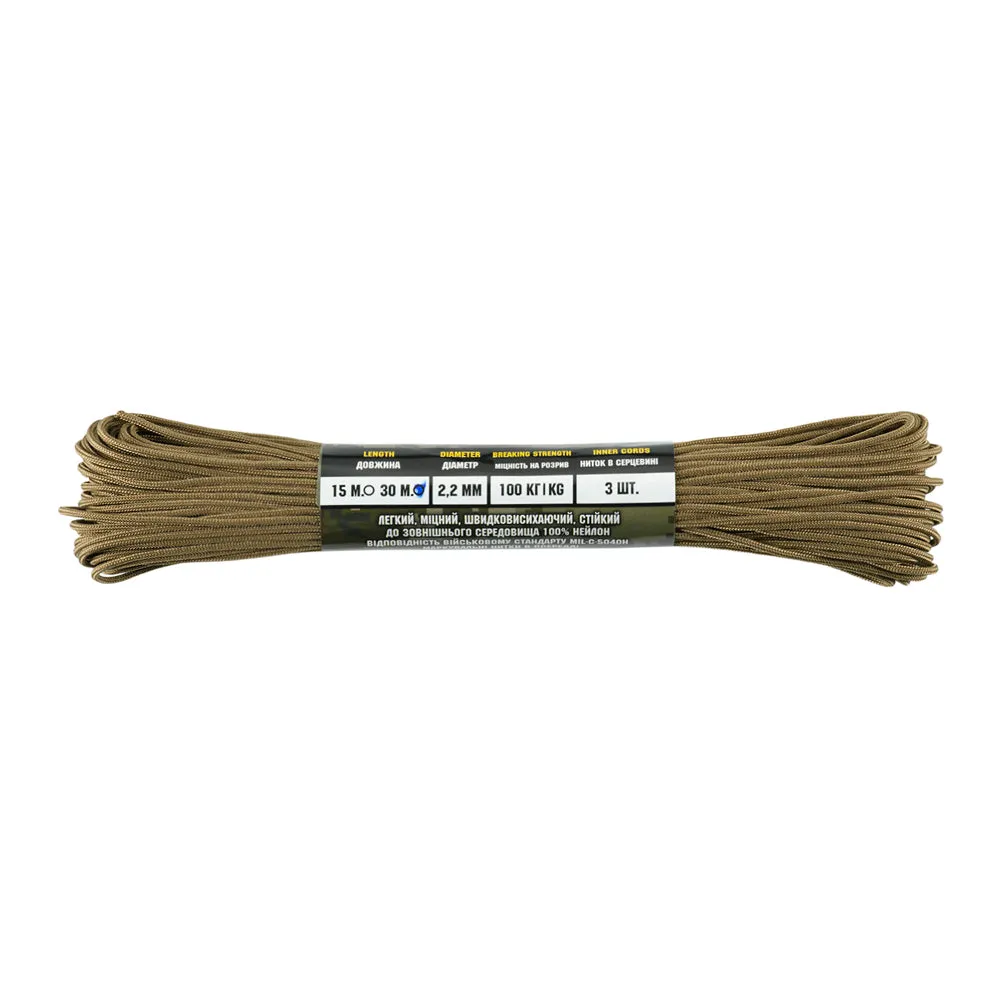 M-Tac Minicord Mil-Spec paracord coyote 30 m nailon