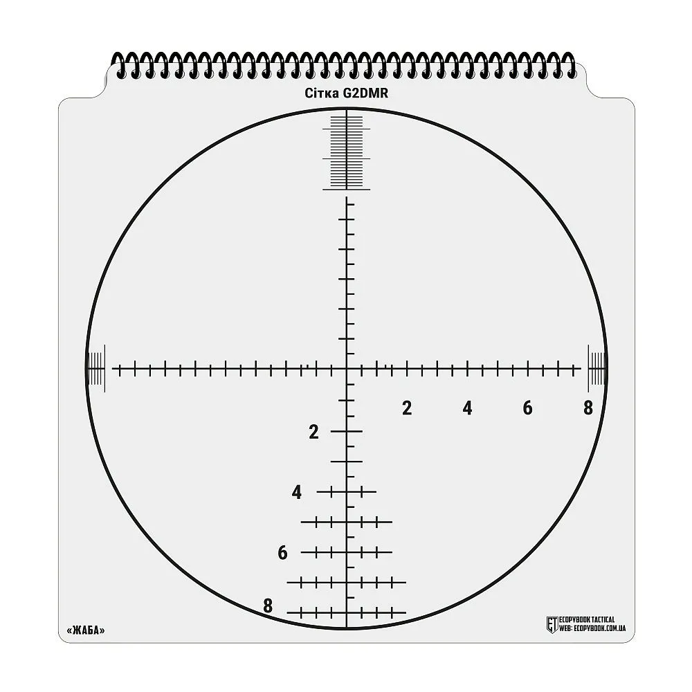 M-Tac Reticule Tactice album sabloane 330x330 rezistent