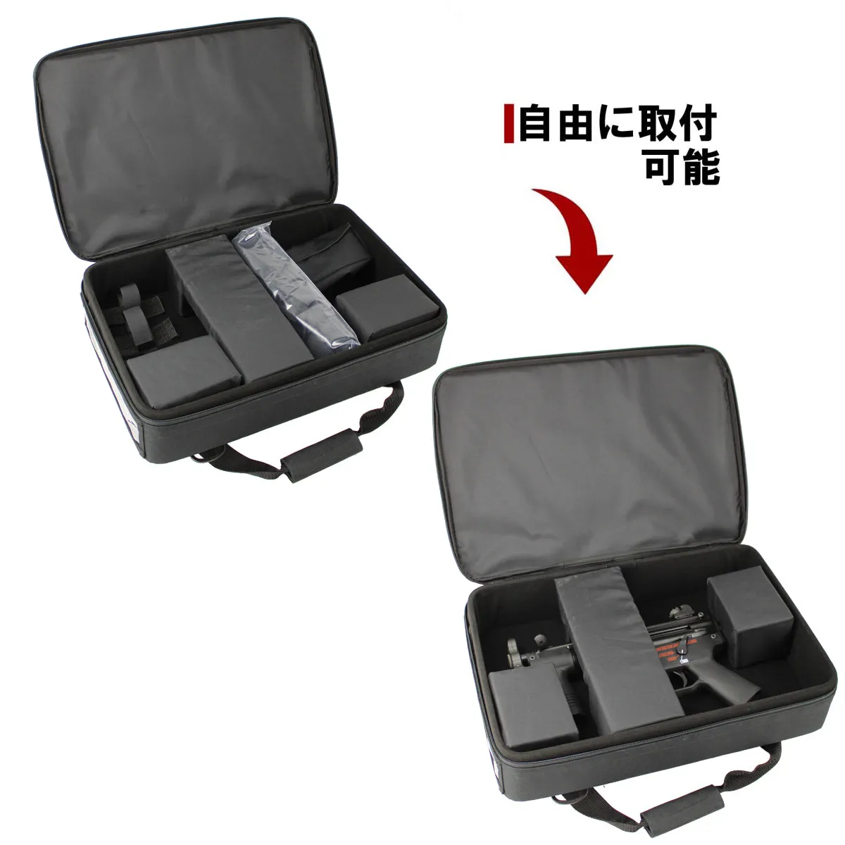 S&T SMG husa semirigida airsoft 510mm neagra