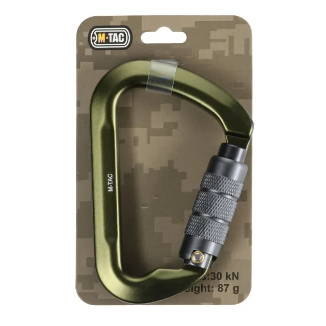 M-Tac Keylock carabiniera aluminiu Verde Armata