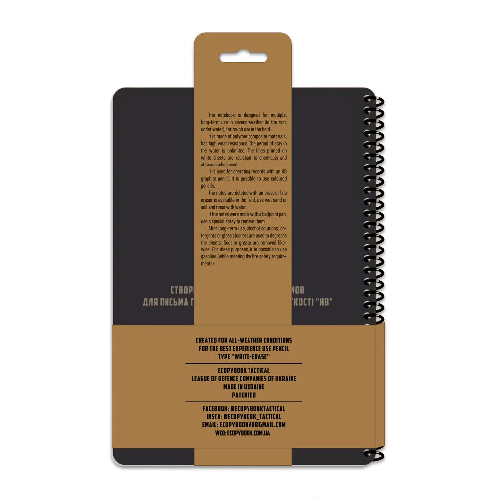 M-Tac Ecopybook Maxi caiet tactic impermeabil
