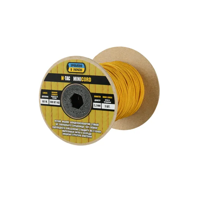 M-Tac Minicord Paracord 60m Galben Auriu 100kg