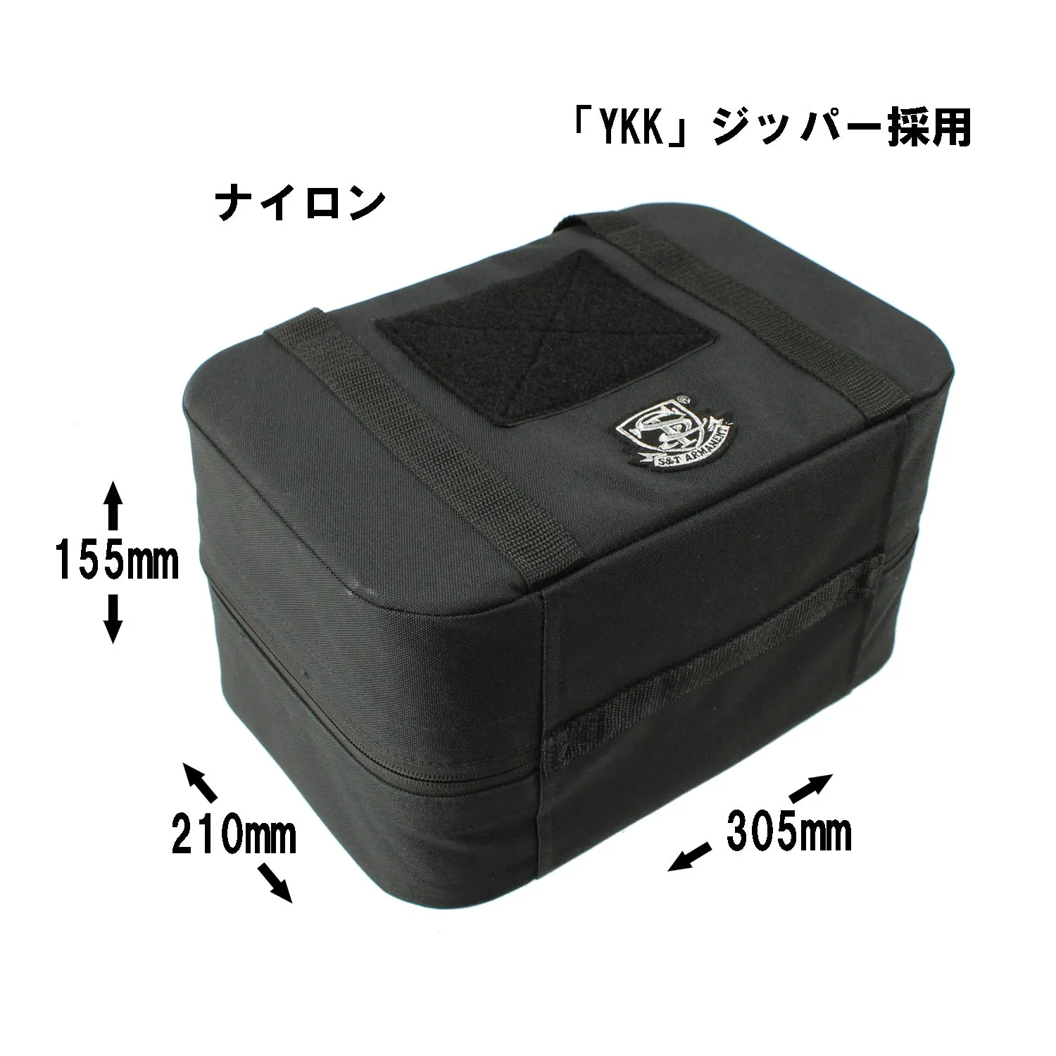 S&T Double Pistol husa semirigida neagra 305mm