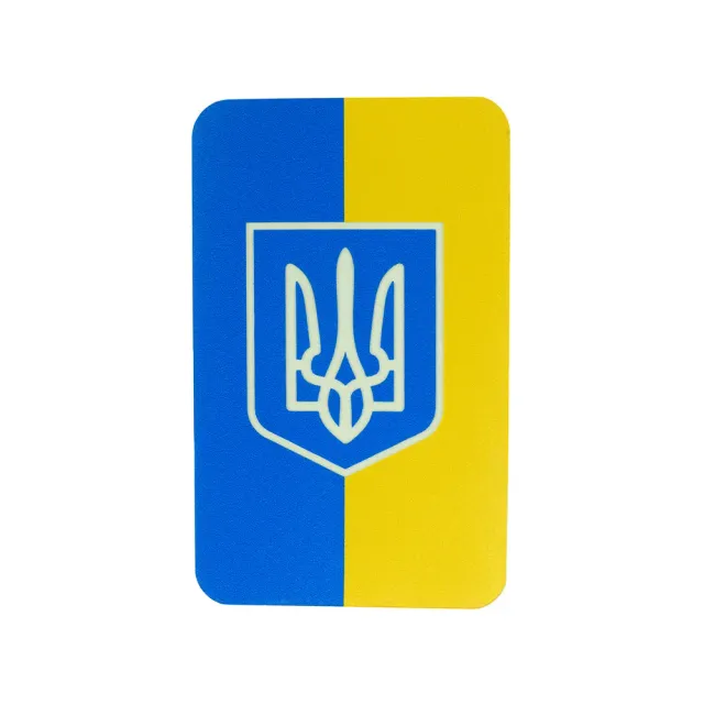 M-Tac Drapel Ucraina cu Stemă patch luminescent 80x50mm