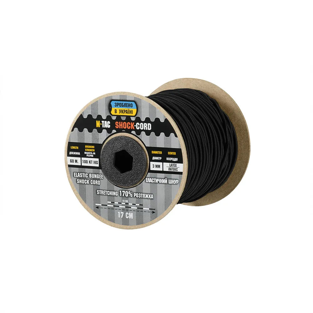 M-Tac Minicord paracord negru 100m 2.2mm