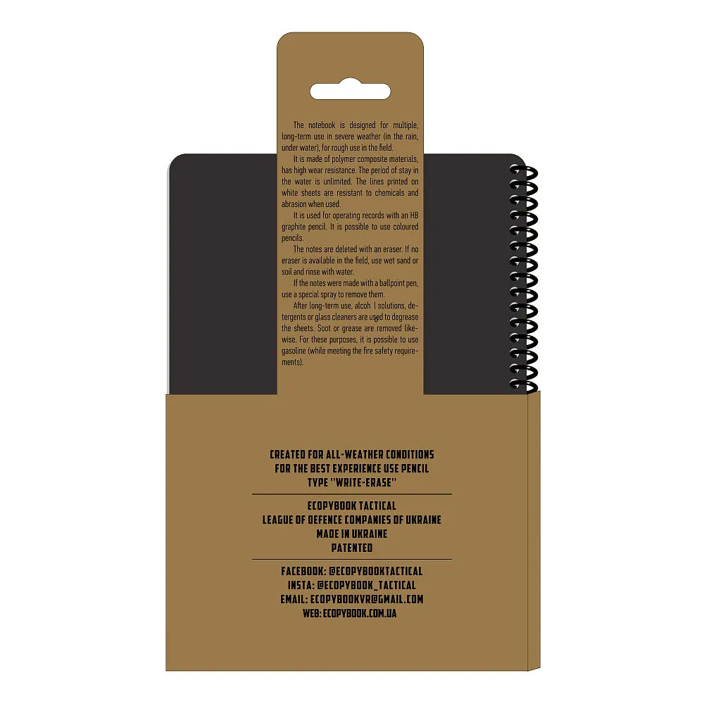 M-Tac Ecopybook caiet tactic A5 impermeabil
