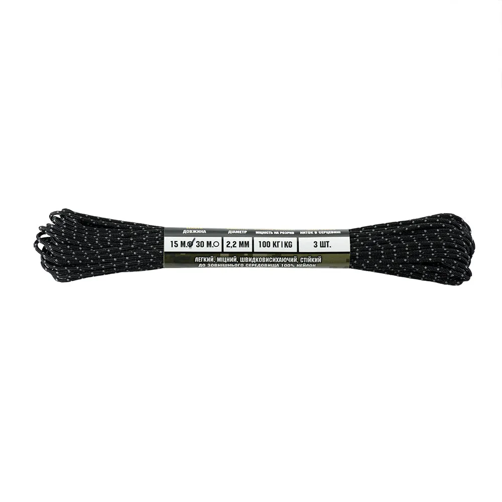 M-Tac Minicord paracord negru reflectorizant 15 m