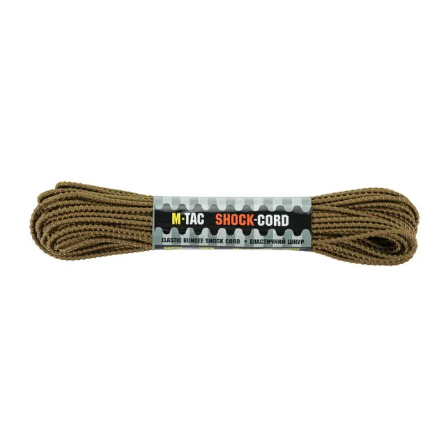 M-Tac Dragon Skin paracord elastic coyote 15m 3mm