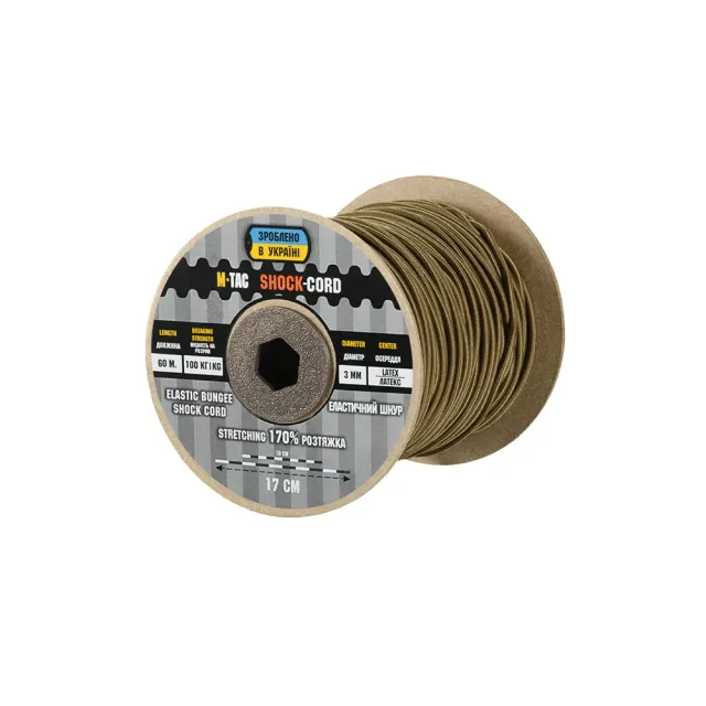 M-Tac Mini-Cord paracord 60m coyote 100kg