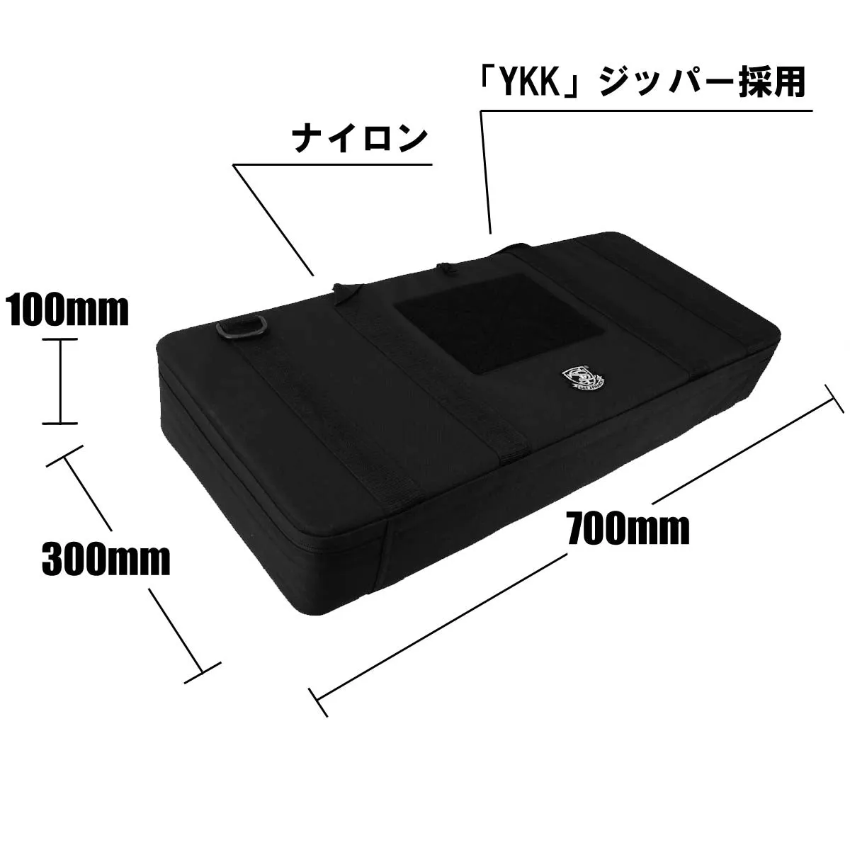Husa S&T Semi Hard Gun Case S V2 700mm neagra